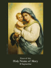 Holy Name of Mary Prayer Card